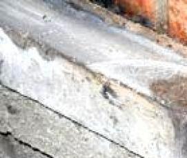 термостойкая базальтовая вата - вариант 4