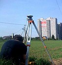Инженерно-геологические геодезические изыскания Хабаровск