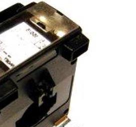 трансформатор тока 150 квт - модель 3