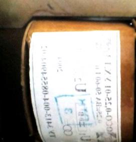 трансформатор тока 220 вольт - тип 3