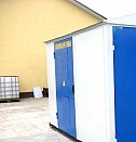 элегазовый трансформатор напряжения Электросталь
