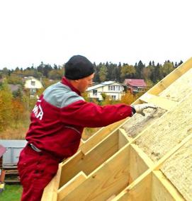 трехслойный утеплитель - модель 2