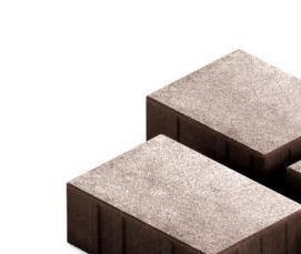 тротуарная плитка темно коричневая - вариант 4