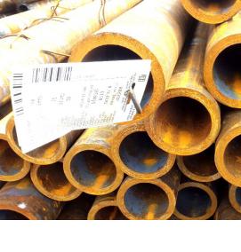 труба бесшовная 20 мм - вариант 2