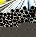 труба водогазопроводная ГОСТ 3262-75 Рязань