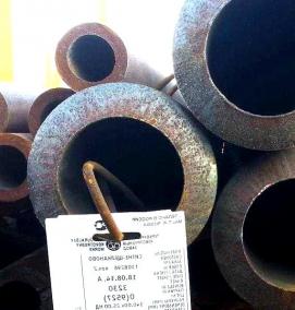 труба газовая бесшовная стальная - вариант 2