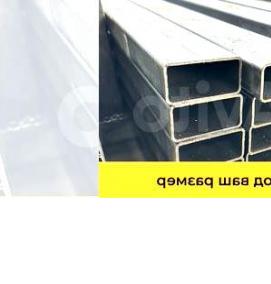 труба нержавеющая 25х25 мм - вариант 2