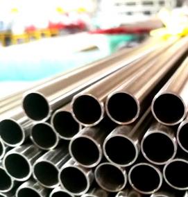 труба нержавеющая сварная - вариант 1