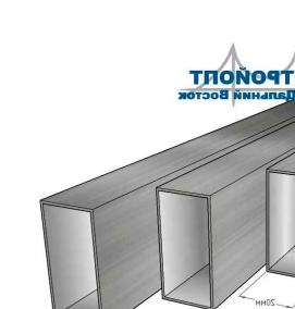 труба профильная 40х20 мм - вариант 2