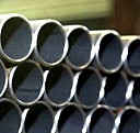 труба водогазопроводная 32 мм Владивосток
