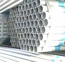 труба стальная бесшовная 89х3 мм Нижний Тагил