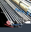 трубы бесшовные холоднодеформированные из коррозионностойкой стали Златоуст