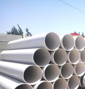 труба стальная Ду 25 - вариант 1