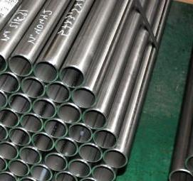 труба стальная оцинкованная 32 мм - тип 4