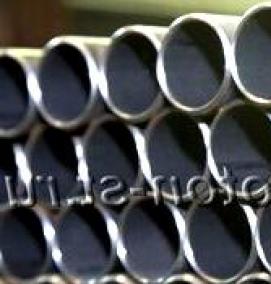 труба стальная водогазопроводная 15 мм - вариант 4