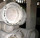 труба обсадная ГОСТ 632-80 Чебоксары