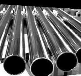 трубы бесшовные термообработанные - вариант 1