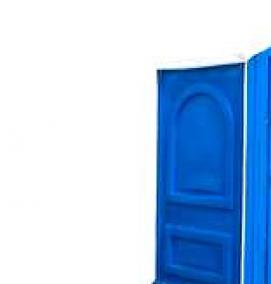 туалетная кабина пластиковая без бака - вариант 3