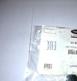 тумблер зажигания - тип 1