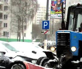 уборка снега щеткой - вариант 3