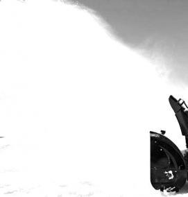 уборка снега триммером - модель 4