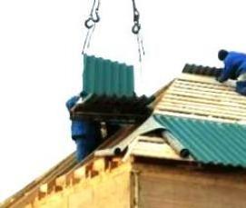 укладка шифера на кровлю - тип 4