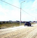уличное освещение населенных пунктов Новокуйбышевск