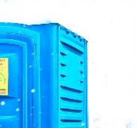 уличный биотуалет бу - модель 1