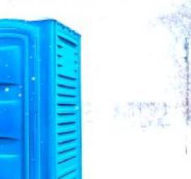 уличный биотуалет бу - модель 2