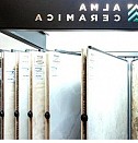 Литая урна Махачкала
