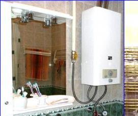 установка газовой колонки в ванной - вариант 2