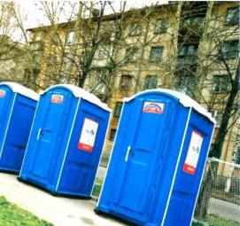 установка и обслуживание биотуалетов Екатеринбург