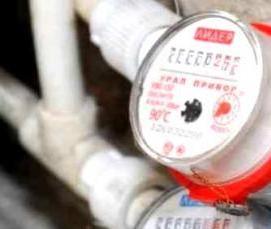 установка водосчетчиков - тип 4