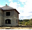 Полиуретановое утепление дома Якутск