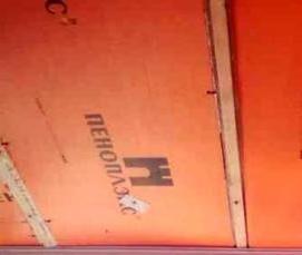 утепление лоджии полистиролом - вариант 1