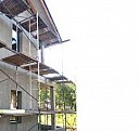 Аренда погрузочной техники Краснодар
