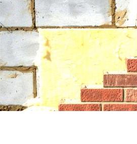 утепление пенобетоном - тип 4