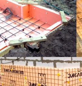 утепление пеноплексом - вариант 3