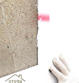 утепление подвала - модель 3