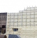 утепление напыляемым пенополиуретаном Рыбинск