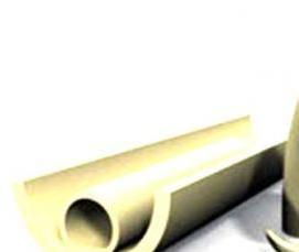 утепление скорлупой ППУ - тип 3