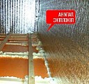 утепление каркасно-щитового дома Железнодорожный
