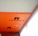 утепление деревянного чердака Димитровград