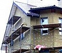 Леса и подмости для строительных работ Новомосковск