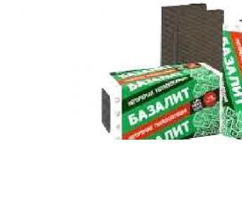 утеплитель 30 мм - вариант 1