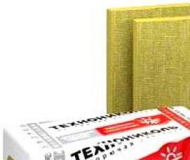 утеплитель 30 мм - вариант 4