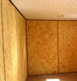 утеплитель бытовки - модель 2