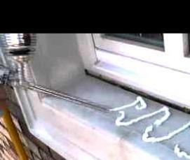 утеплитель для окон самоклеющийся - модель 2