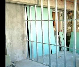 утеплитель для стен под гипсокартон - вариант 2