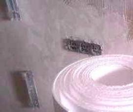 утеплитель для стен внутри под обои - модель 1